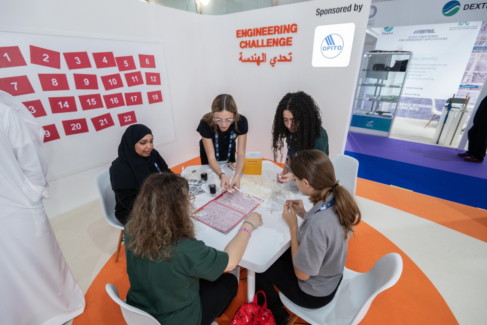 ADIPEC 2025 Young ADIPEC